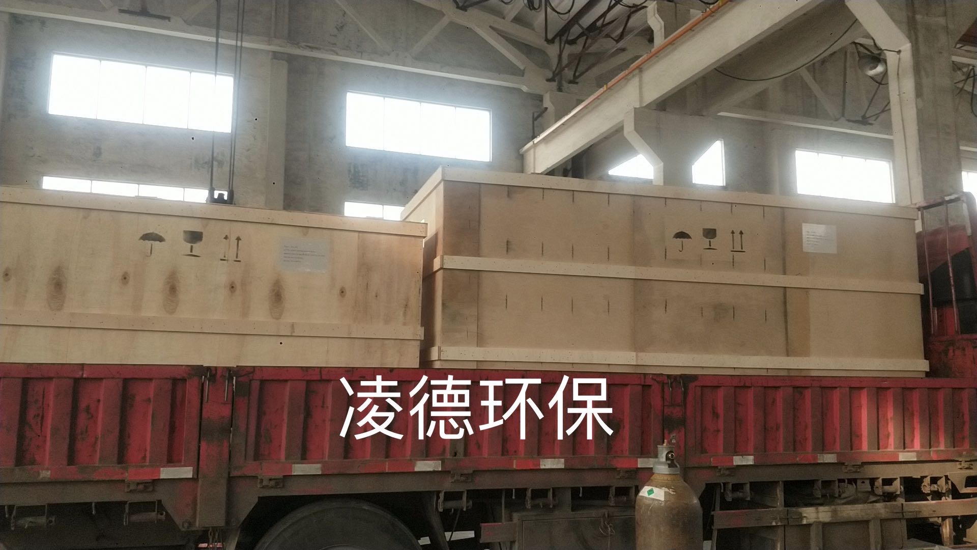 裝車圖.jpg